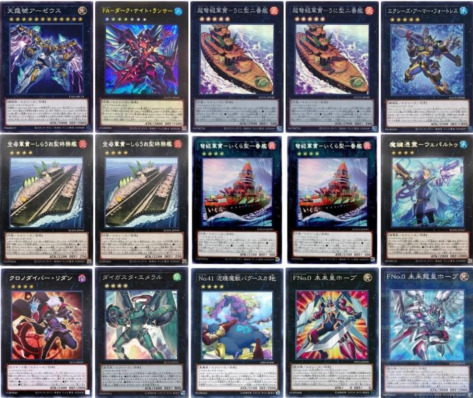 遊戯王/デッキ/構築済みデッキ/デッキパーツ/スリーブ/大量/売り切り/引退品 遊戯王/デッキ/構築済みデッキ/デッキパーツ/スリーブ/大量